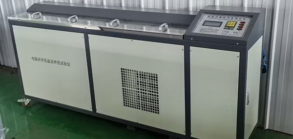 赤峰沥青仪器的组成及其产品的主要特点性能