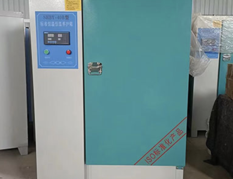 赤峰混凝土仪器产品的特点