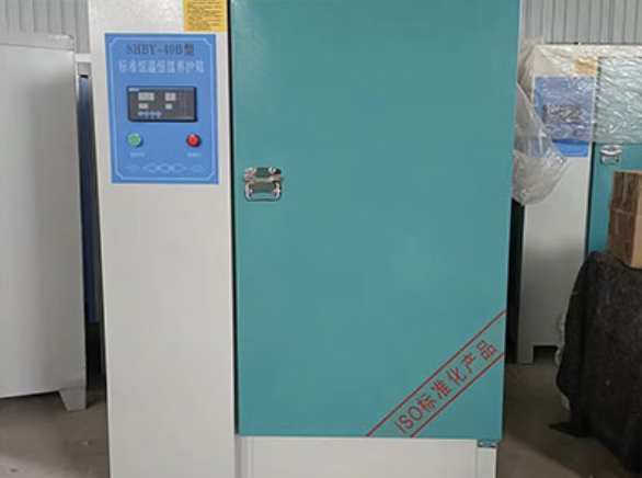 赤峰混凝土仪器的特点