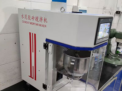 赤峰水泥胶砂搅拌机的优势