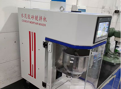 赤峰水泥胶砂搅拌机：提高施工效率