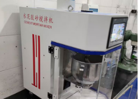 赤峰水泥胶砂搅拌机的质量控制