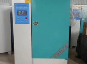 赤峰混凝土仪器的生命周期管理