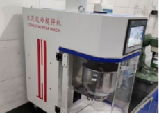 赤峰水泥胶砂搅拌机：建筑工地的神器